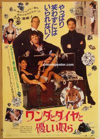w750 FISH CALLED WANDA Japanese movie poster '88 John Cleese, Curtis