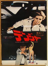 w753 FLAREUP Japanese movie poster '70 super sexy Raquel Welch!