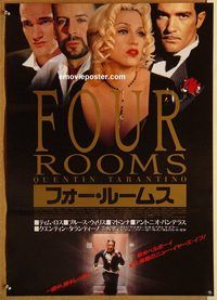 w759 FOUR ROOMS Japanese movie poster '95 Quentin Tarantino, Roth