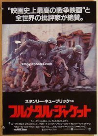 w764 FULL METAL JACKET style A Japanese movie poster '87 Kubrick