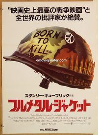 w765 FULL METAL JACKET style B Japanese movie poster '87 Kubrick