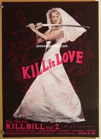 w836 KILL BILL VOL 2 Japanese movie poster '04 Uma Thurman, Carradine