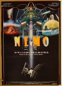 w856 LITTLE NEMO ADVENTURES IN SLUMBERLAND Japanese movie poster '92