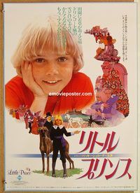 w857 LITTLE PRINCE Japanese movie poster '74 Richard Kiley, fantasy!
