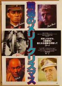 w878 MERRY CHRISTMAS MR LAWRENCE Japanese movie poster '83 Bowie