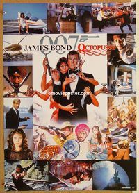 w897 OCTOPUSSY Japanese movie poster '83 rare Yamakatsu style!
