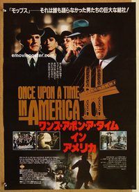 w901 ONCE UPON A TIME IN AMERICA style A Japanese movie poster '84