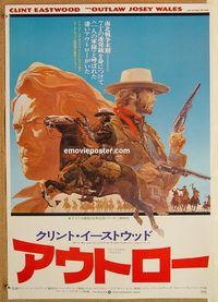 w909 OUTLAW JOSEY WALES Japanese movie poster '76 Clint Eastwood
