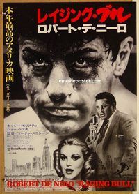 w930 RAGING BULL #1 Japanese movie poster '80 Robert De Niro, Pesci