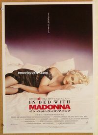 y011 TRUTH OR DARE Japanese movie poster '91 In Bed With Madonna!