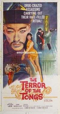 a044 TERROR OF THE TONGS three-sheet movie poster '61 Chris Lee, opium dreams!