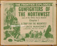a277 GUNFIGHTERS OF THE NORTHWEST Chap 1 title lobby card '54 serial!