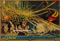 a055 BATTLE IN OUTER SPACE special movie poster '60 Toho