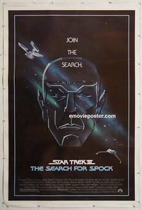 d339 STAR TREK 3 40x60 movie poster '84 The Search for Spock!