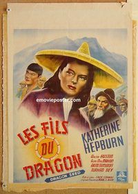 d148 DRAGON SEED Belgian movie poster '44 Katherine Hepburn, Huston
