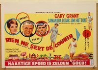 d209 WALK DON'T RUN Belgian movie poster '66 Cary Grant, Eggar