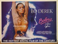 d362 BOLERO British quad movie poster '84 super sexy Bo Derek!