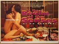d432 IN THE REALM OF THE SENSES British quad movie poster R91 Oshima