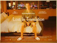 d453 LOST IN TRANSLATION DS British quad movie poster '03 Bill Murray