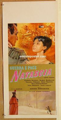 d242 NATASHA ROSTOVA Italian locandina movie poster '66 Leo Tolstoy