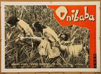 d068 ONIBABA Italian photobusta movie poster '64 Japanese horror!