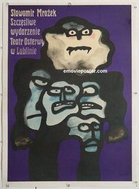 d052 HAPPY EVENT linen Polish movie poster '74 Jan Lenica artwork!