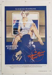 d030 POSTMAN ALWAYS RINGS TWICE linen int'l one-sheet movie poster '81 Lange