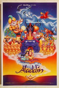 e014 ALADDIN DS one-sheet movie poster '92 Walt Disney cartoon!