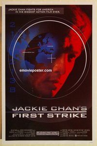 e289 JACKIE CHAN'S 1st STRIKE DS one-sheet movie poster '96 kung fu comedy!
