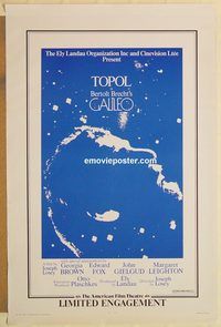 e214 GALILEO limited engagement one-sheet movie poster '75 Topol, biography!