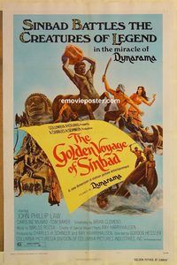 e225 GOLDEN VOYAGE OF SINBAD one-sheet movie poster '73 Harryhausen