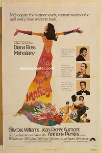 e360 MAHOGANY int'l one-sheet movie poster '75 Diana Ross, Billy Dee Williams