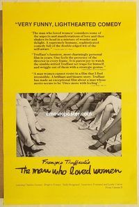 e366 MAN WHO LOVED WOMEN one-sheet movie poster '77 Francois Truffaut