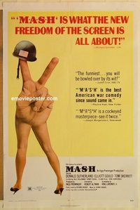 e372 MASH one-sheet movie poster '70 Robert Altman, Elliott Gould
