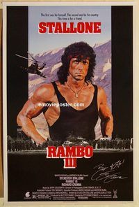 e464 RAMBO 3 signed one-sheet movie poster '88 Sylvester Stallone, Crenna