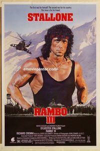 e463 RAMBO 3 alternate style one-sheet movie poster '88 Sylvester Stallone