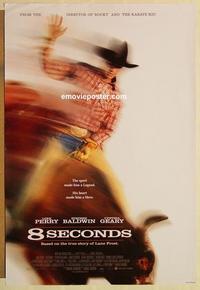 f006 8 SECONDS one-sheet movie poster '94 James Rebhorn, Luke Perry