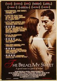 f105 BREAD, MY SWEET one-sheet movie poster '01 Scott Baio, Kristin Minter