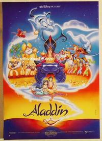 f018 ALADDIN French movie poster '92 Walt Disney cartoon!