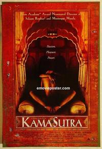 f371 KAMA SUTRA A TALE OF LOVE DS one-sheet movie poster '96 Mira Nair