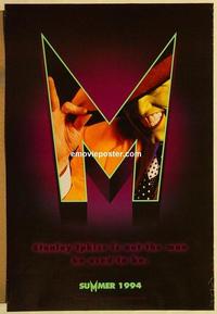 f425 MASK DS teaser one-sheet movie poster '94 Jim Carrey, Cameron Diaz
