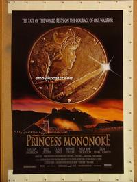 f533 PRINCESS MONONOKE one-sheet movie poster '97 Hayao Miyazaki, anime!