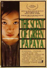 f580 SCENT OF GREEN PAPAYA one-sheet movie poster '93 Tran Anh Hung