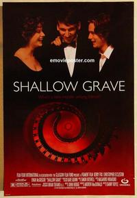f593 SHALLOW GRAVE DS one-sheet movie poster '95 Ewan McGregor, Kerry Fox