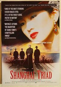f594 SHANGHAI TRIAD one-sheet movie poster '95 China, Asian drug empire!