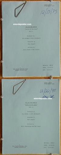 g004 ALL IN THE FAMILY TWO original TV scripts '75 Birth of Baby