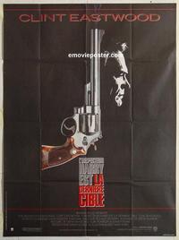 h280 DEAD POOL French one-panel movie poster '88 Eastwood as Dirty Harry
