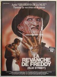h334 NIGHTMARE ON ELM STREET 2 French one-panel movie poster '85 Englund