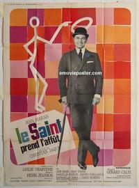 h355 SAINT LIES IN WAIT style B French one-panel movie poster '66 Jean Marais