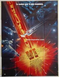 h364 STAR TREK 6 French one-panel movie poster '91 William Shatner, Nimoy
